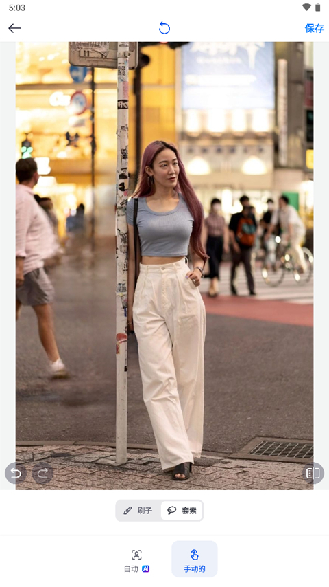 SnapEdit永久会员版最新安卓免费下载_wishdown.com SnapEdit永久会员版最新安卓免费下载_wishdown.com