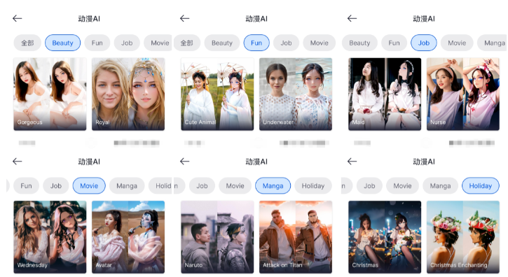 SnapEdit专业版安装包手机免费下载_wishdown.com SnapEdit专业版安装包手机免费下载_wishdown.com