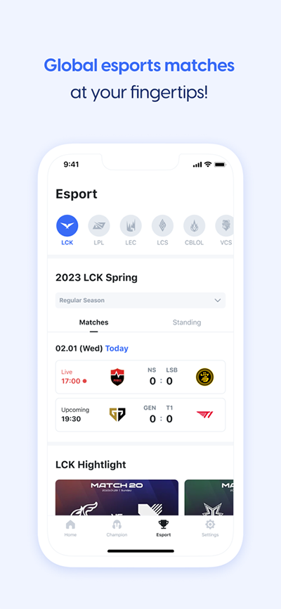 opgg国服版最新安卓免费下载_wishdown.com opgg国服版最新安卓免费下载_wishdown.com