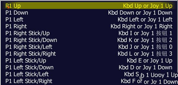 MAME模拟器金手指版安装包手机免费下载_wishdown.com MAME模拟器金手指版安装包手机免费下载_wishdown.com
