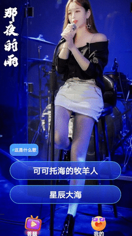 趣看短剧安卓免费下载_wishdown.com 趣看短剧安卓免费下载_wishdown.com