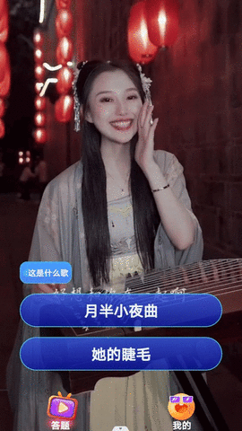 趣看短剧安卓免费下载_wishdown.com 趣看短剧安卓免费下载_wishdown.com