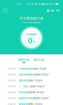 小7手游魔改版安装包手机免费下载_wishdown.com 小7手游魔改版安装包手机免费下载_wishdown.com