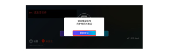 AndroidAuto精简版最新安卓免费下载_wishdown.com AndroidAuto精简版最新安卓免费下载_wishdown.com
