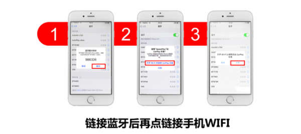 AndroidAuto精简版最新安卓免费下载_wishdown.com AndroidAuto精简版最新安卓免费下载_wishdown.com