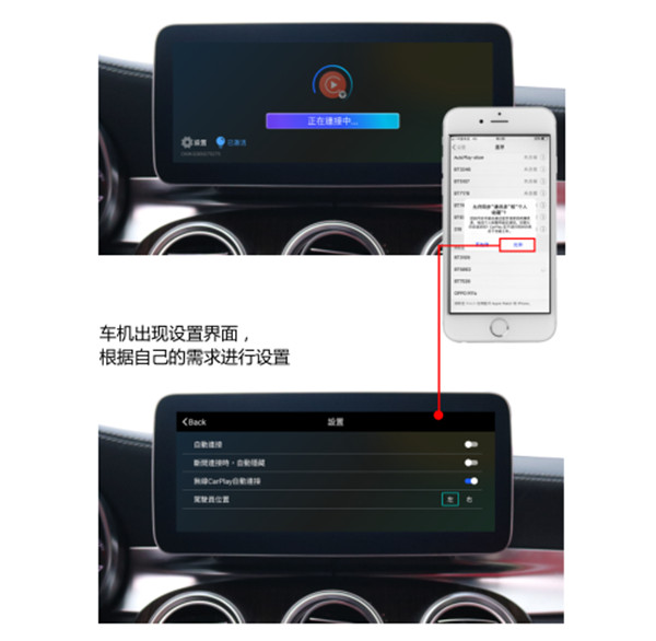 AndroidAuto精简版最新安卓免费下载_wishdown.com AndroidAuto精简版最新安卓免费下载_wishdown.com