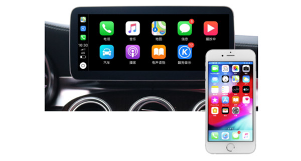 AndroidAuto精简版最新安卓免费下载_wishdown.com AndroidAuto精简版最新安卓免费下载_wishdown.com