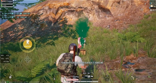 LumnyTool免费版最新安卓apk下载_wishdown.com LumnyTool免费版最新安卓apk下载_wishdown.com