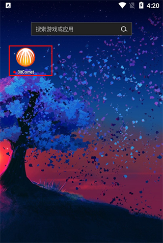 bitcomet去广告安卓版安装包手机免费下载_wishdown.com bitcomet去广告安卓版安装包手机免费下载_wishdown.com