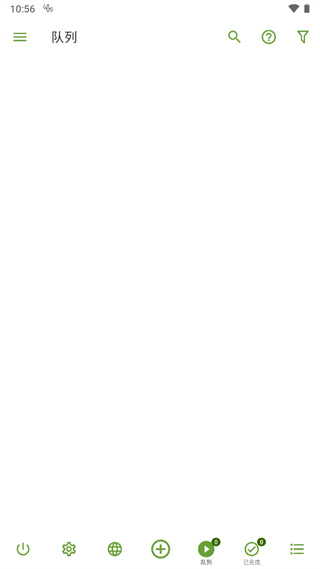 ADM下载器免费版安装包最新apk下载_wishdown.com ADM下载器免费版安装包最新apk下载_wishdown.com