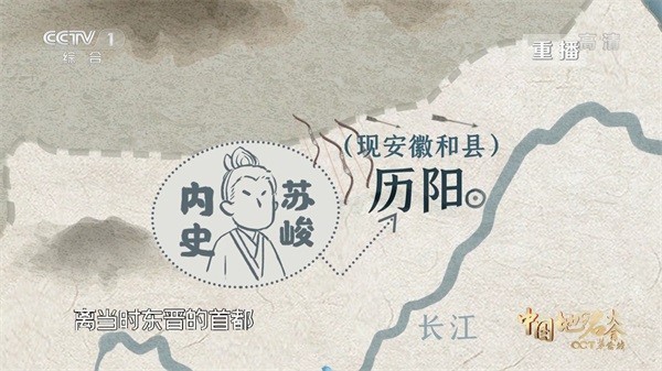 小酷直播去购物台版安装包手机免费下载_wishdown.com 小酷直播去购物台版安装包手机免费下载_wishdown.com