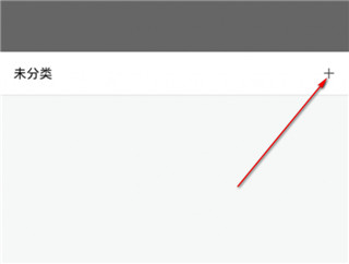 M浏览器手机最新版下载_wishdown.com M浏览器手机最新版下载_wishdown.com