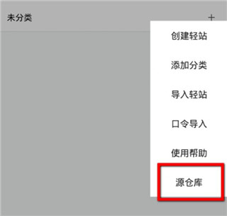 M浏览器手机最新版下载_wishdown.com M浏览器手机最新版下载_wishdown.com