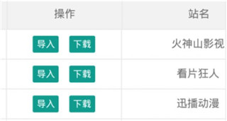 M浏览器手机最新版下载_wishdown.com M浏览器手机最新版下载_wishdown.com