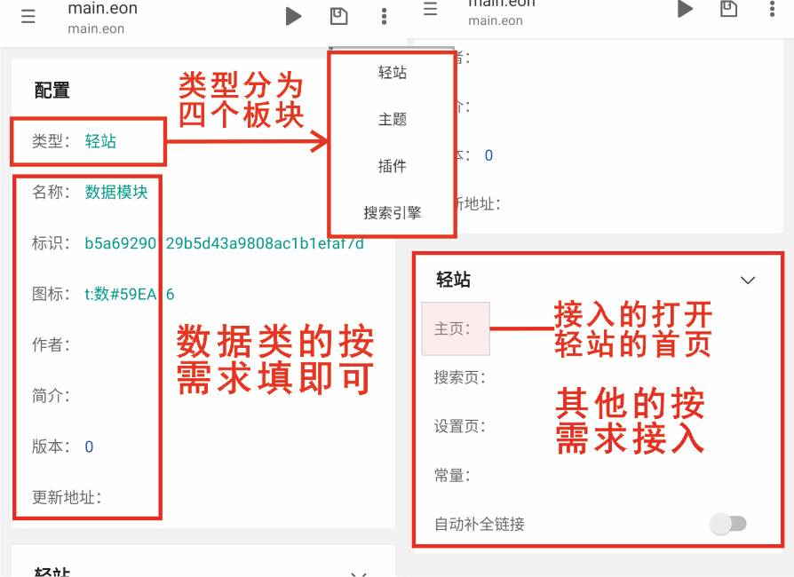 M浏览器轻站安卓最新下载_wishdown.com M浏览器轻站安卓最新下载_wishdown.com