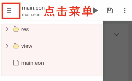 M浏览器轻站安卓最新下载_wishdown.com M浏览器轻站安卓最新下载_wishdown.com