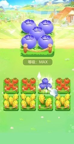 开农场当首富红包版安卓手机下载v1.0.5v1.0.5_wishdown.com 开农场当首富红包版安卓手机下载v1.0.5v1.0.5_wishdown.com