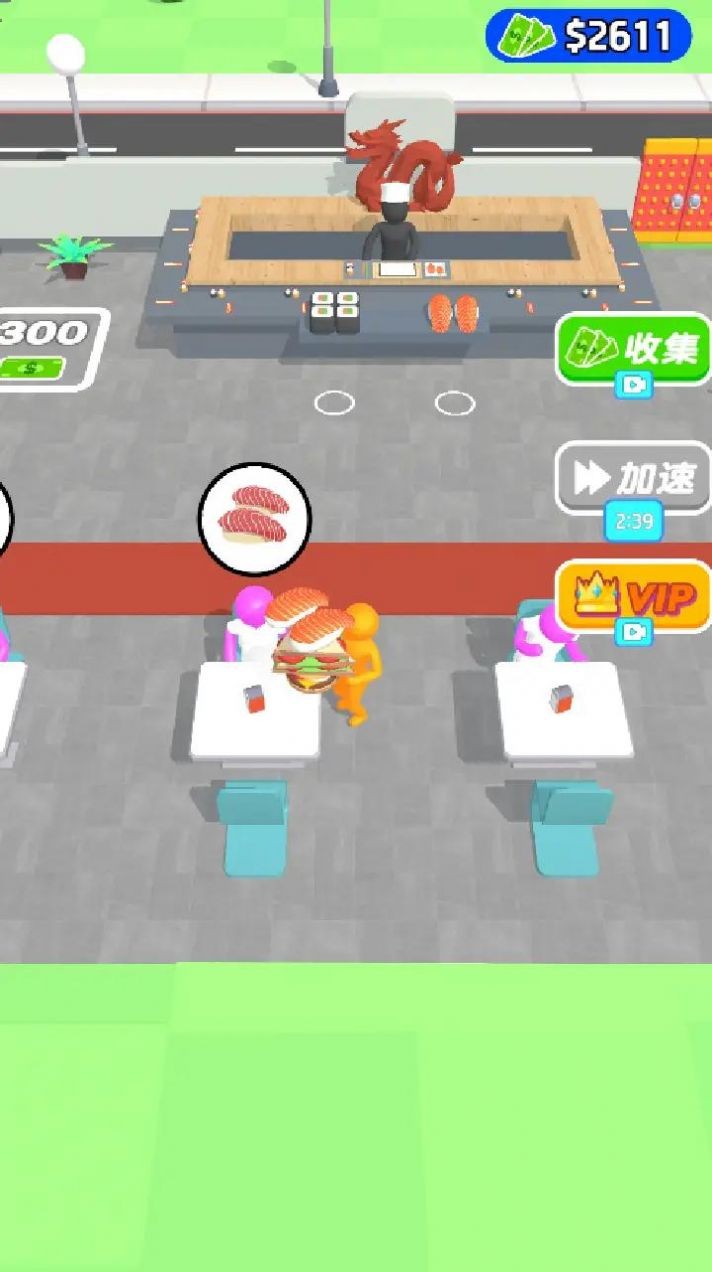 梦想餐厅当老板最新版下载v1.1.4v1.1.4_wishdown.com 梦想餐厅当老板最新版下载v1.1.4v1.1.4_wishdown.com