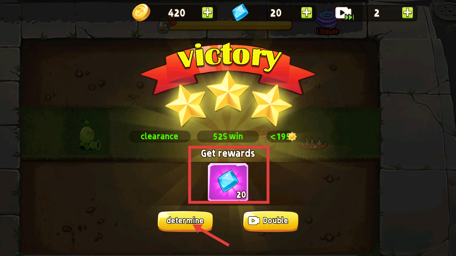 植物射击守卫战手机版下载v1.0.10_wishdown.com 植物射击守卫战手机版下载v1.0.10_wishdown.com