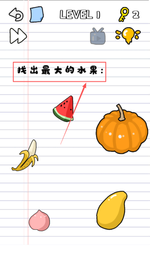 你在逗我吗最新版下载_你在逗我吗中文版下载v4.7_wishdown.com 你在逗我吗最新版下载_你在逗我吗中文版下载v4.7_wishdown.com