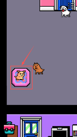 我变成一只狗最新版下载_我变成一只狗中文版下载v1.3.1_wishdown.com 我变成一只狗最新版下载_我变成一只狗中文版下载v1.3.1_wishdown.com