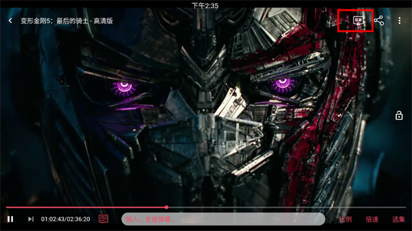 安草蜢影院手机apk下载_wishdown.com 安草蜢影院手机apk下载_wishdown.com