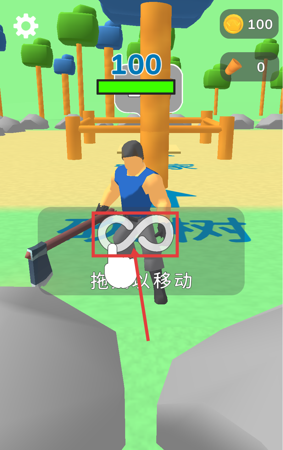 欢乐小木匠游戏下载v2.7.1_wishdown.com 欢乐小木匠游戏下载v2.7.1_wishdown.com