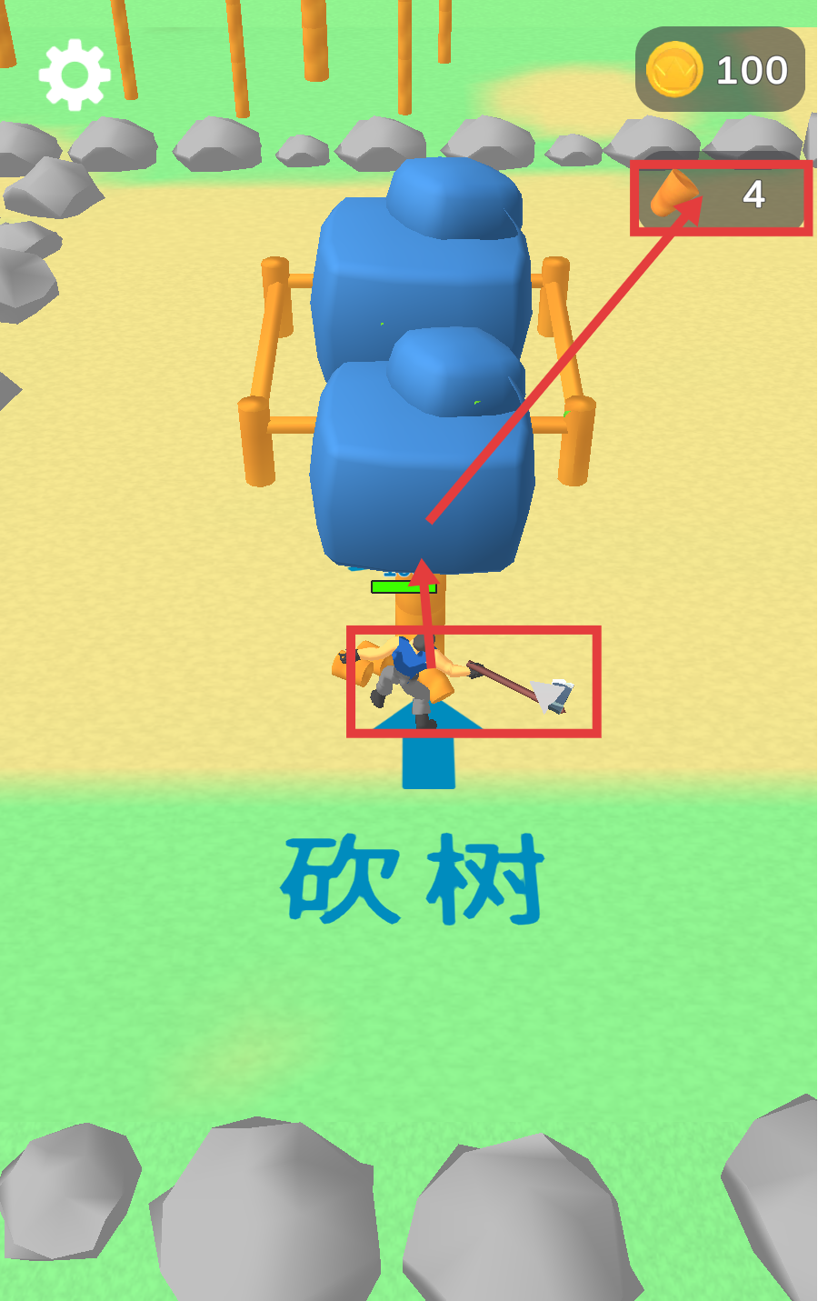 欢乐小木匠游戏下载v2.7.1_wishdown.com 欢乐小木匠游戏下载v2.7.1_wishdown.com