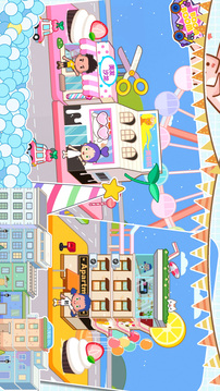 我的小镇房子建造安卓版最新下载v1.5v1.5_wishdown.com 我的小镇房子建造安卓版最新下载v1.5v1.5_wishdown.com