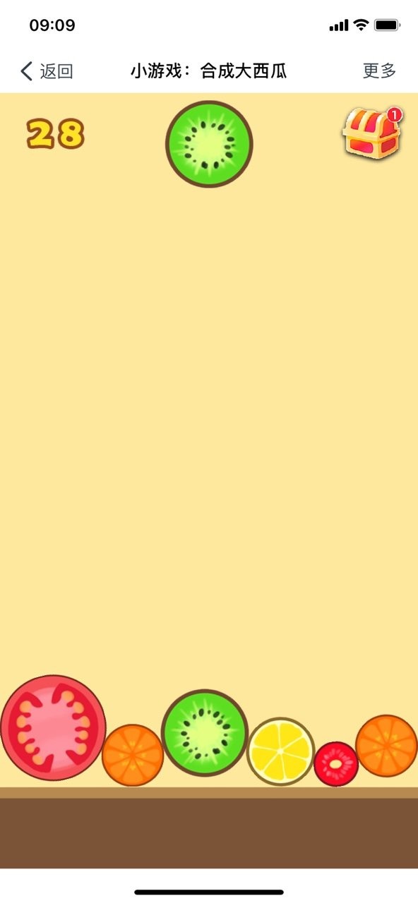 合成大西瓜正版安卓免费下载v0.0.0v0.0.0_wishdown.com 合成大西瓜正版安卓免费下载v0.0.0v0.0.0_wishdown.com