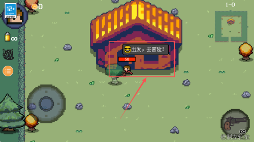 像素人快跑手游版下载v1.0.0_wishdown.com 像素人快跑手游版下载v1.0.0_wishdown.com