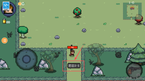 像素人快跑手游版下载v1.0.0_wishdown.com 像素人快跑手游版下载v1.0.0_wishdown.com