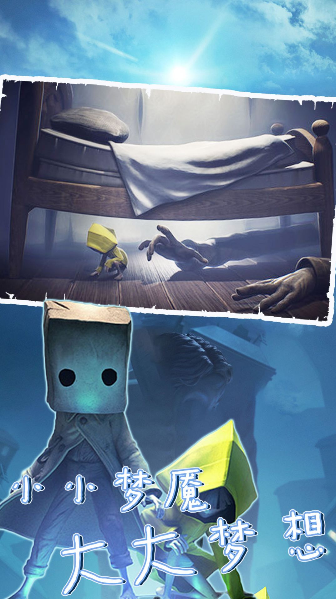 黑暗密室神奇逃脱安卓最新版下载v1.0.1v1.0.1_wishdown.com 黑暗密室神奇逃脱安卓最新版下载v1.0.1v1.0.1_wishdown.com