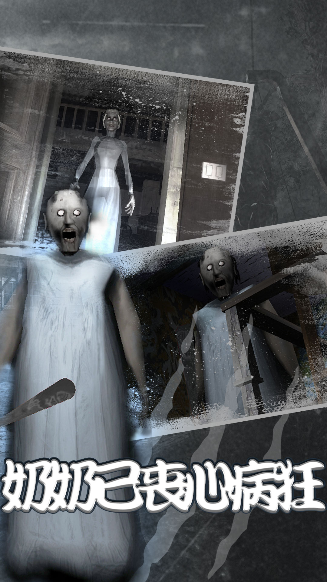 绝地小屋神逃脱安卓版下载v2.0v2.0_wishdown.com 绝地小屋神逃脱安卓版下载v2.0v2.0_wishdown.com