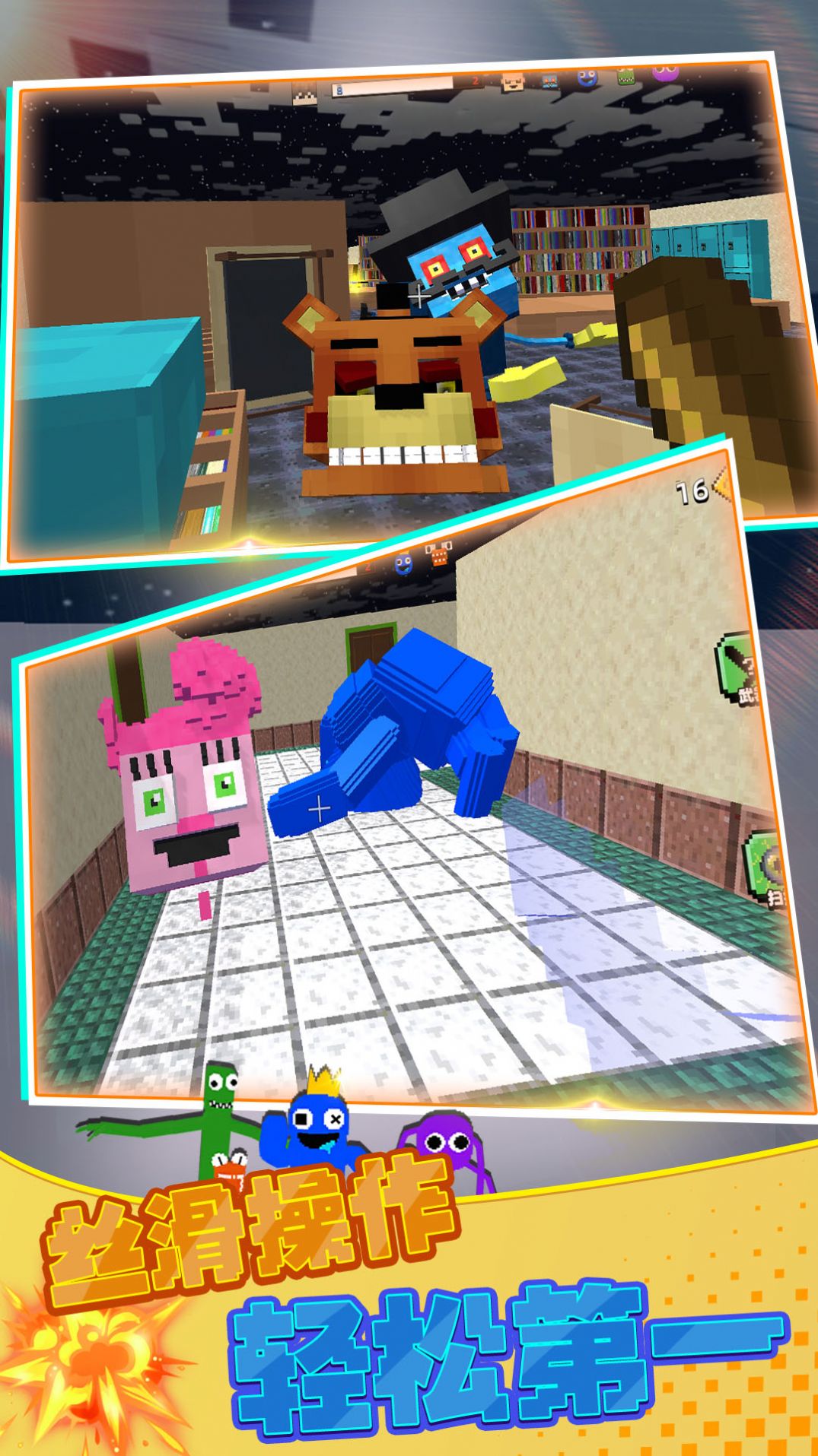 暗室逃脱安卓最新版下载v1.1.0929v1.1.0929_wishdown.com 暗室逃脱安卓最新版下载v1.1.0929v1.1.0929_wishdown.com