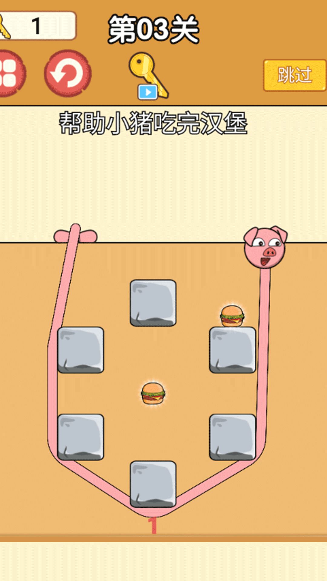 考验大闯关安卓最新版下载v1.0v1.0_wishdown.com 考验大闯关安卓最新版下载v1.0v1.0_wishdown.com