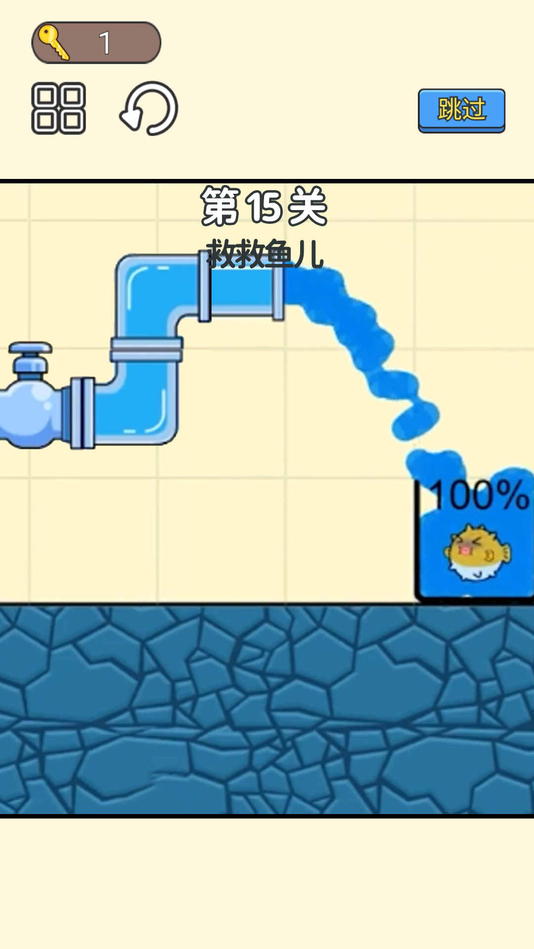 小老弟闯关挑战最新apk下载v1.0v1.0_wishdown.com 小老弟闯关挑战最新apk下载v1.0v1.0_wishdown.com