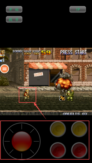 合金弹头4街机版最新版下载v1.76_wishdown.com 合金弹头4街机版最新版下载v1.76_wishdown.com