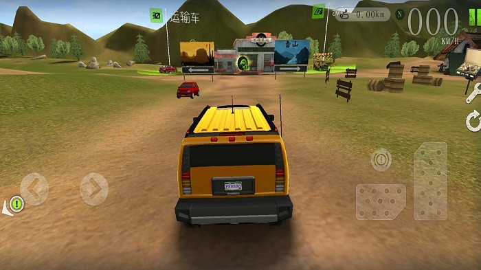 极限竞速挑战赛安卓正版下载v300.1.2.3018v300.1.2.3018_wishdown.com 极限竞速挑战赛安卓正版下载v300.1.2.3018v300.1.2.3018_wishdown.com