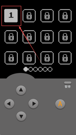 坦克大战经典版安卓版下载v1.1_wishdown.com 坦克大战经典版安卓版下载v1.1_wishdown.com