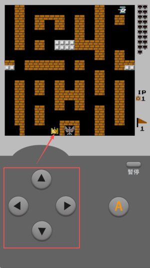 坦克大战经典版安卓版下载v1.1_wishdown.com 坦克大战经典版安卓版下载v1.1_wishdown.com