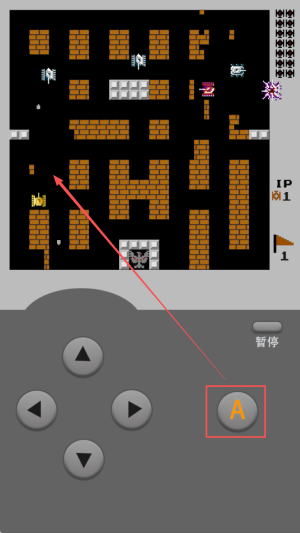 坦克大战经典版安卓版下载v1.1_wishdown.com 坦克大战经典版安卓版下载v1.1_wishdown.com