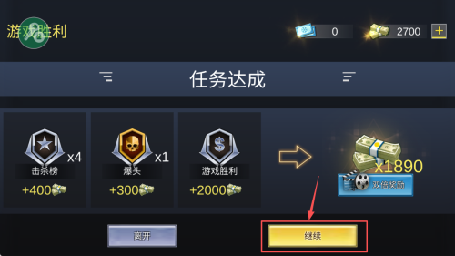 僵尸射击3D真实生存战最新版下载v1.5.0_wishdown.com 僵尸射击3D真实生存战最新版下载v1.5.0_wishdown.com