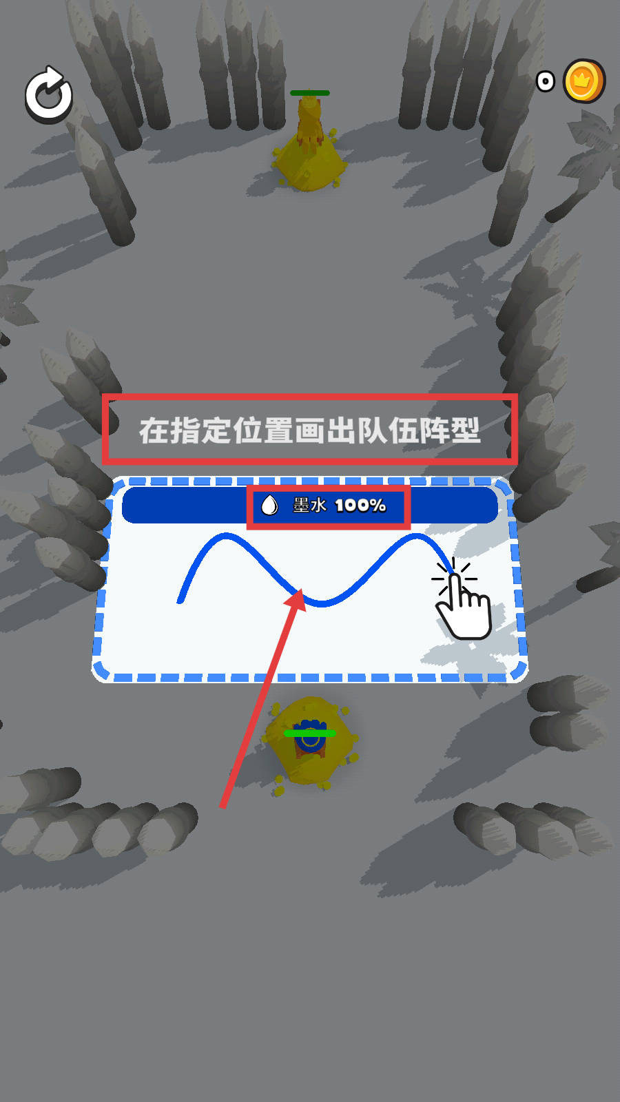 涂鸦勇士最新版下载v1.0.3_wishdown.com 涂鸦勇士最新版下载v1.0.3_wishdown.com
