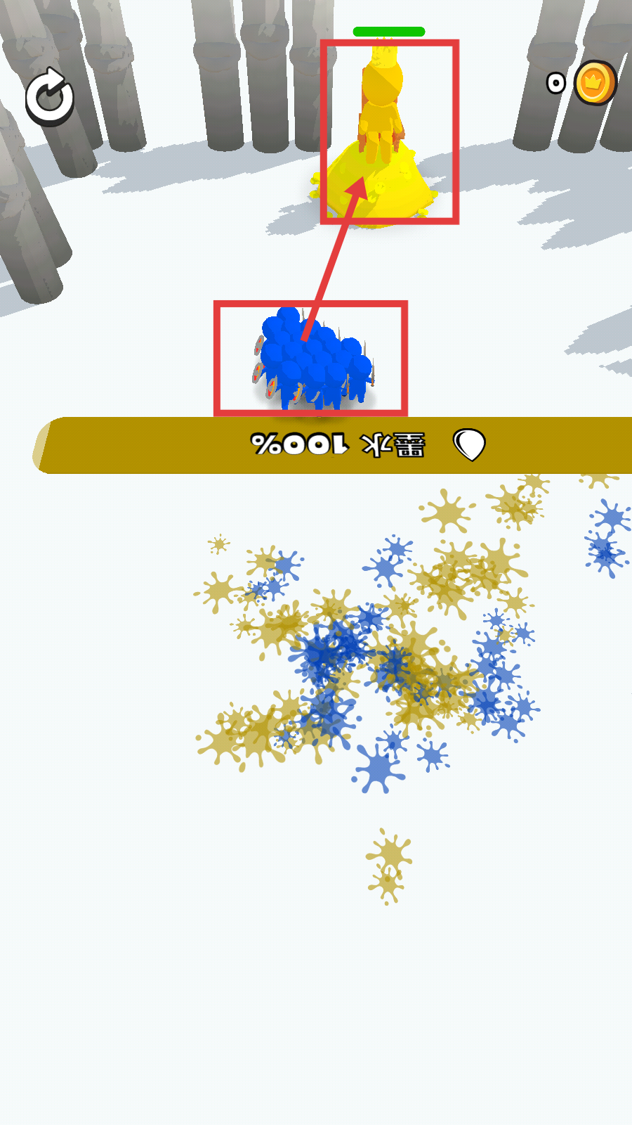 涂鸦勇士最新版下载v1.0.3_wishdown.com 涂鸦勇士最新版下载v1.0.3_wishdown.com