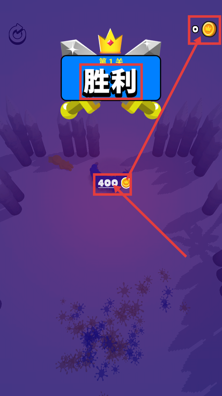 涂鸦勇士最新版下载v1.0.3_wishdown.com 涂鸦勇士最新版下载v1.0.3_wishdown.com