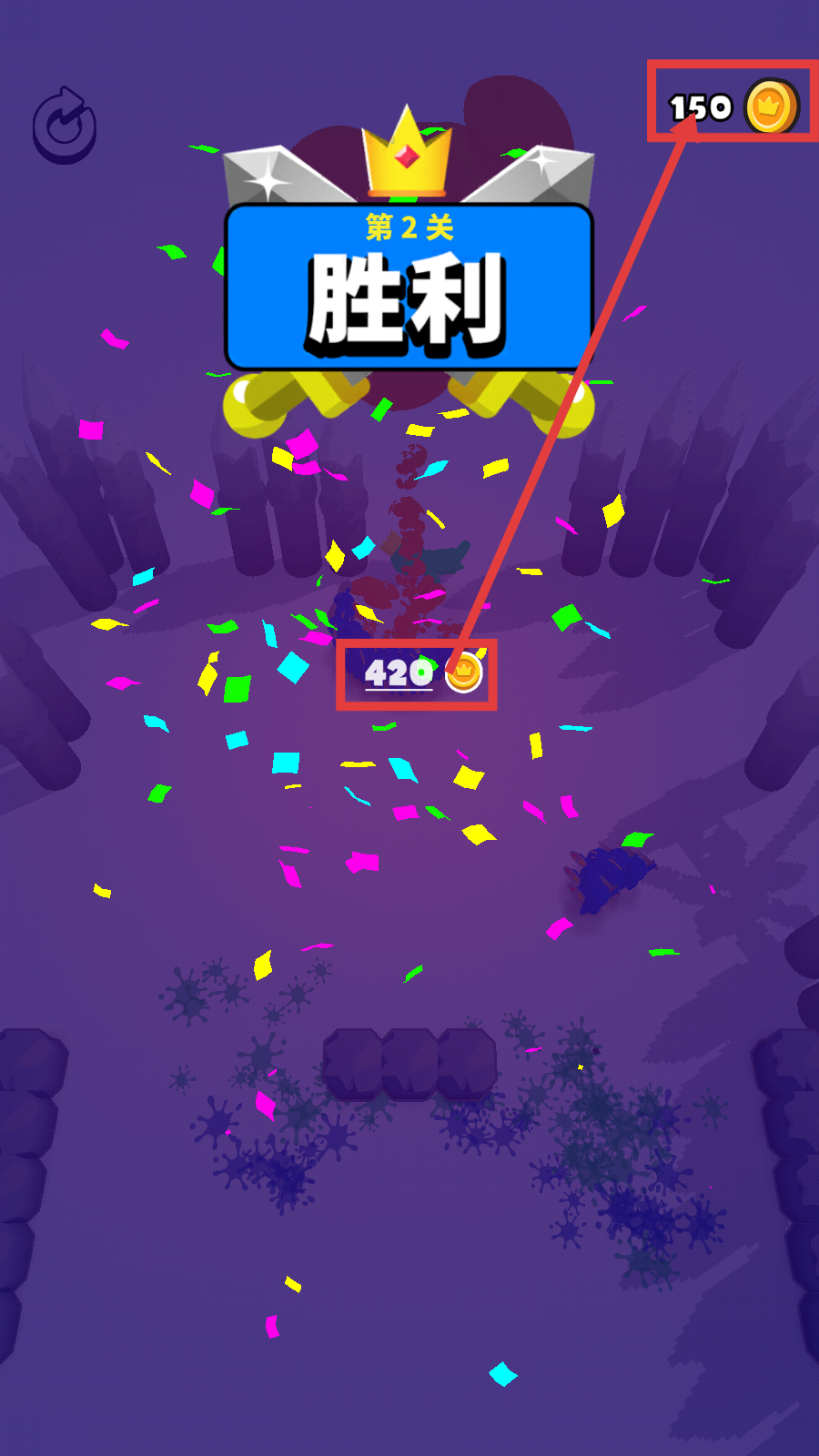 涂鸦勇士无广告下载安装v1.0.3_wishdown.com 涂鸦勇士无广告下载安装v1.0.3_wishdown.com