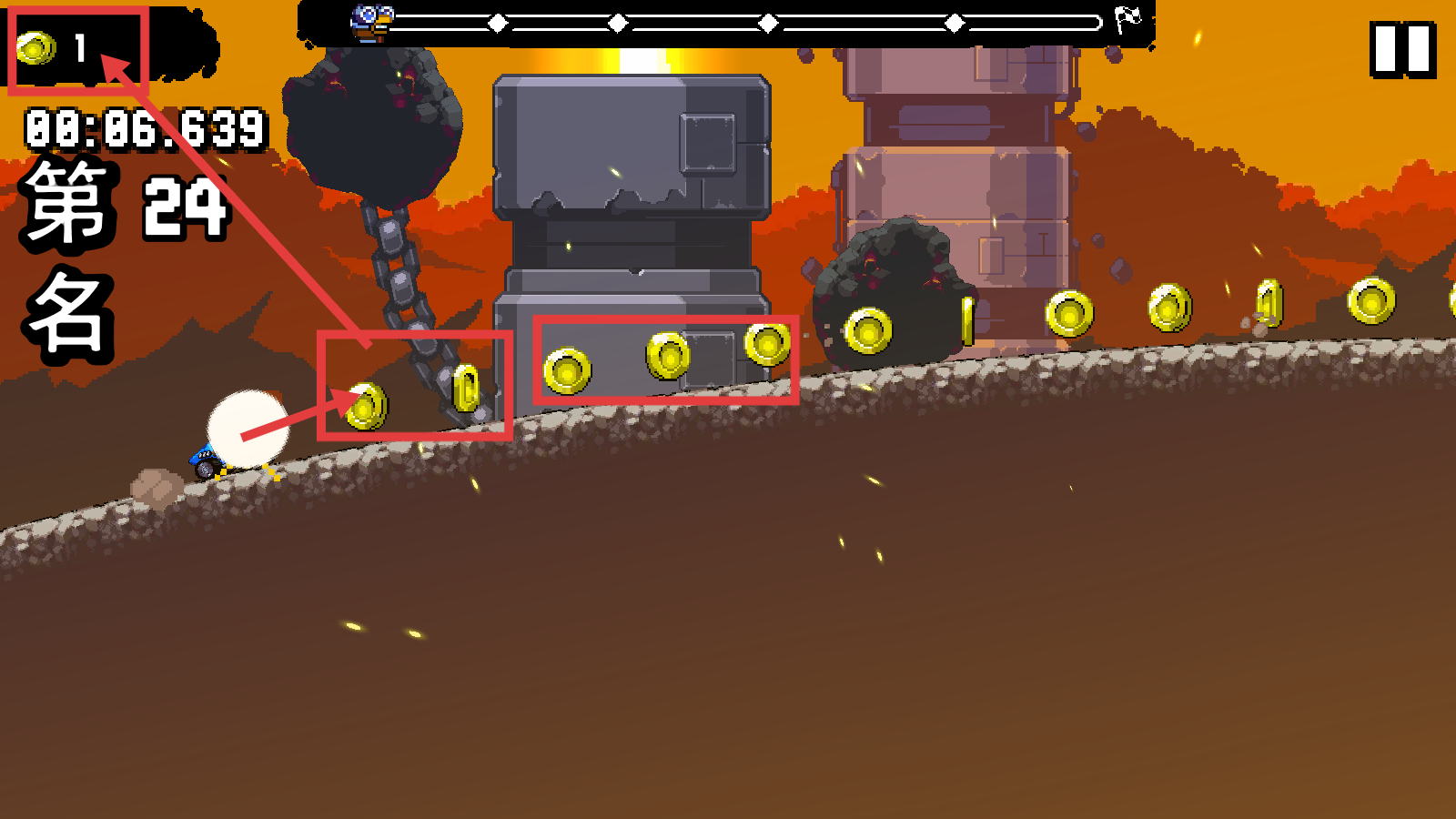 星际狂飙游戏下载v1.0.0_wishdown.com 星际狂飙游戏下载v1.0.0_wishdown.com