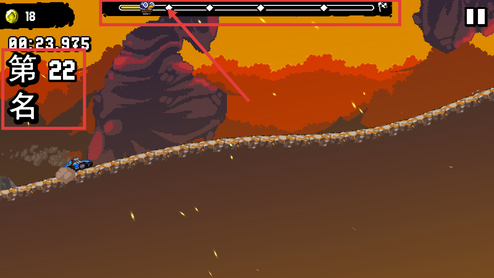 星际狂飙游戏下载v1.0.0_wishdown.com 星际狂飙游戏下载v1.0.0_wishdown.com