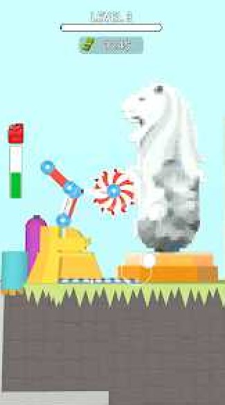 超级拆除一切最新版下载v1.0.1v1.0.1_wishdown.com 超级拆除一切最新版下载v1.0.1v1.0.1_wishdown.com